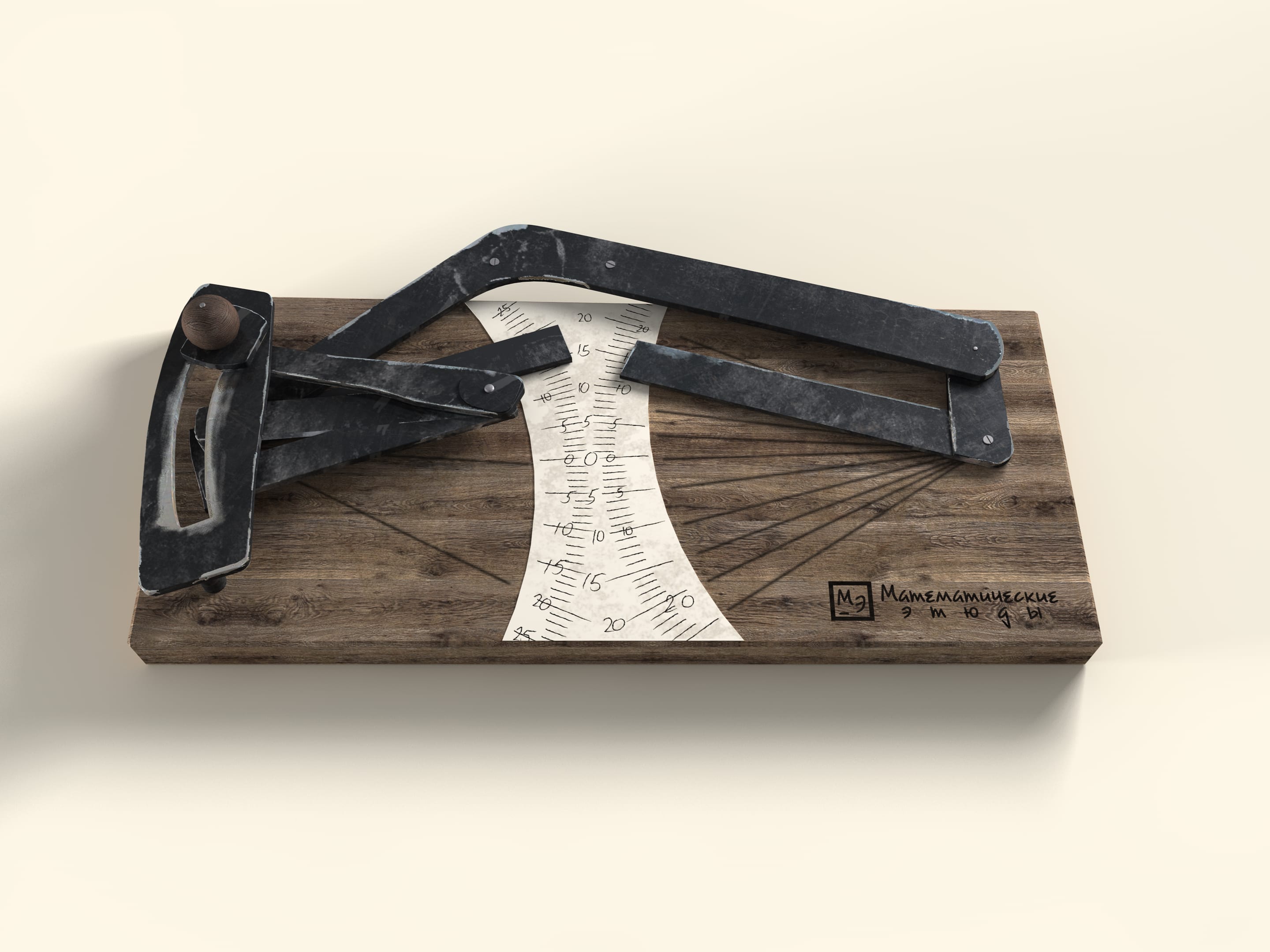 Реконструкция